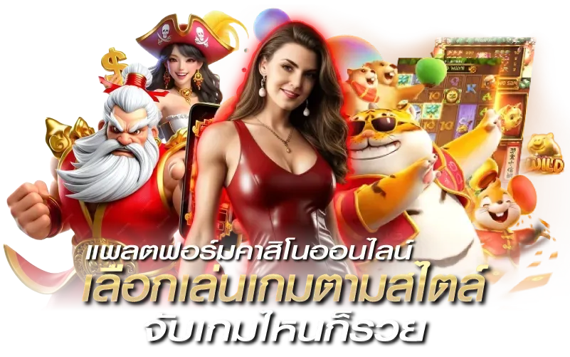 tga สล็อต 168