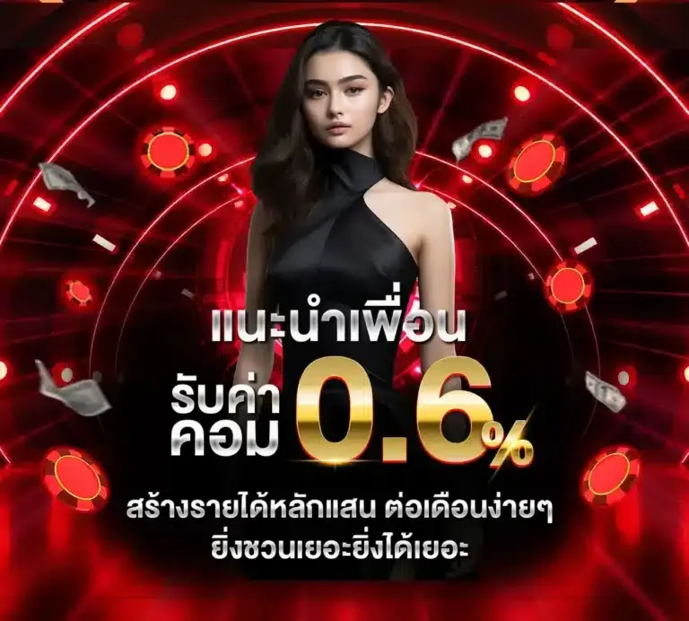 tga65 สล็อต